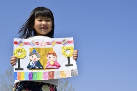 3月
